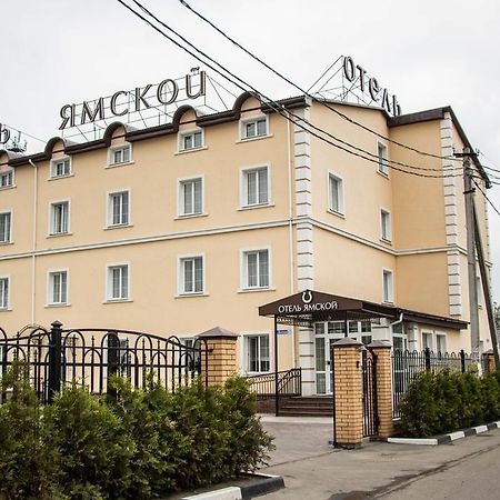 Yamskoy Hotel Domodedovo Exteriör bild