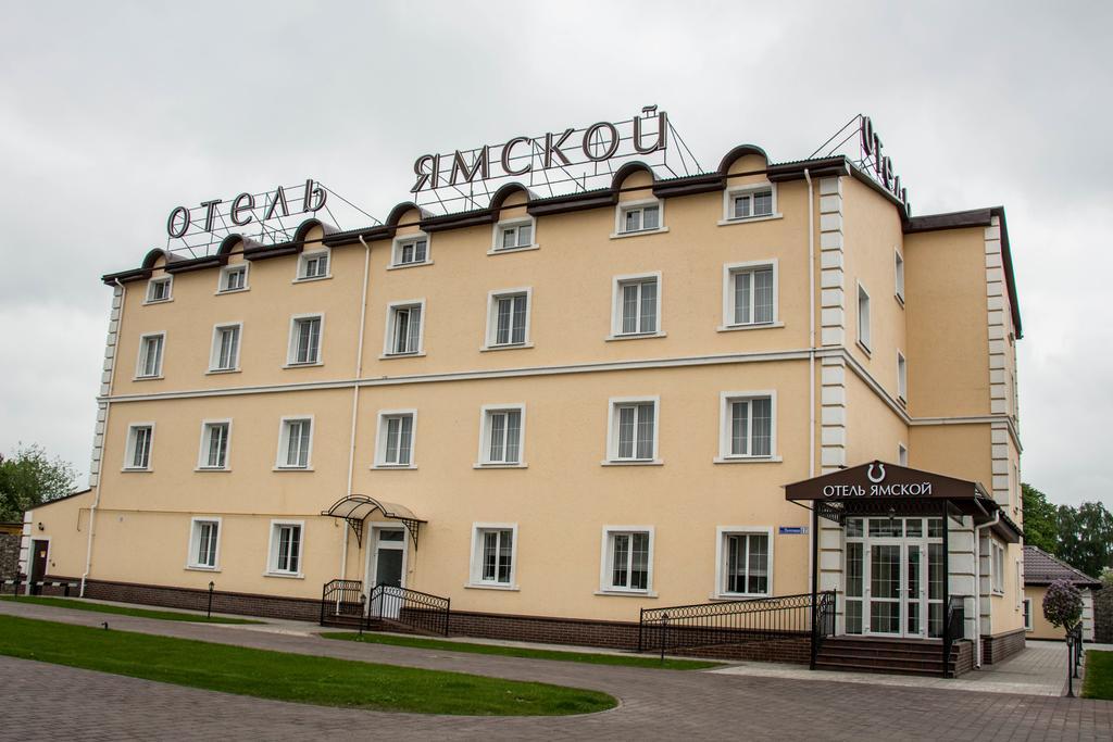 Yamskoy Hotel Domodedovo Exteriör bild